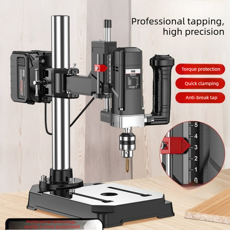 Hand Tools Mechanical Workshop - High Power Lithium Electric Tapping Machine