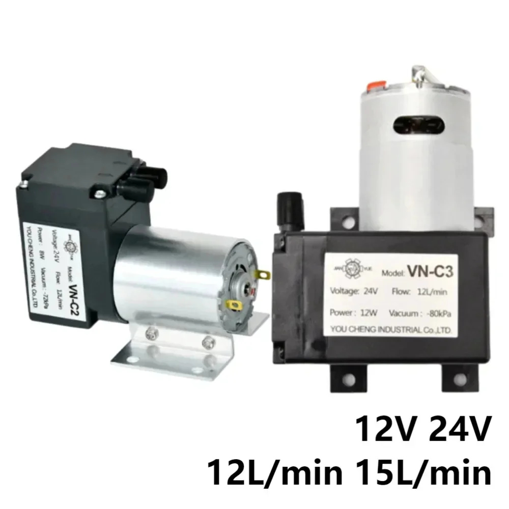 Tools Vn - YAO DC 12V 24V 12L/min 15L/min