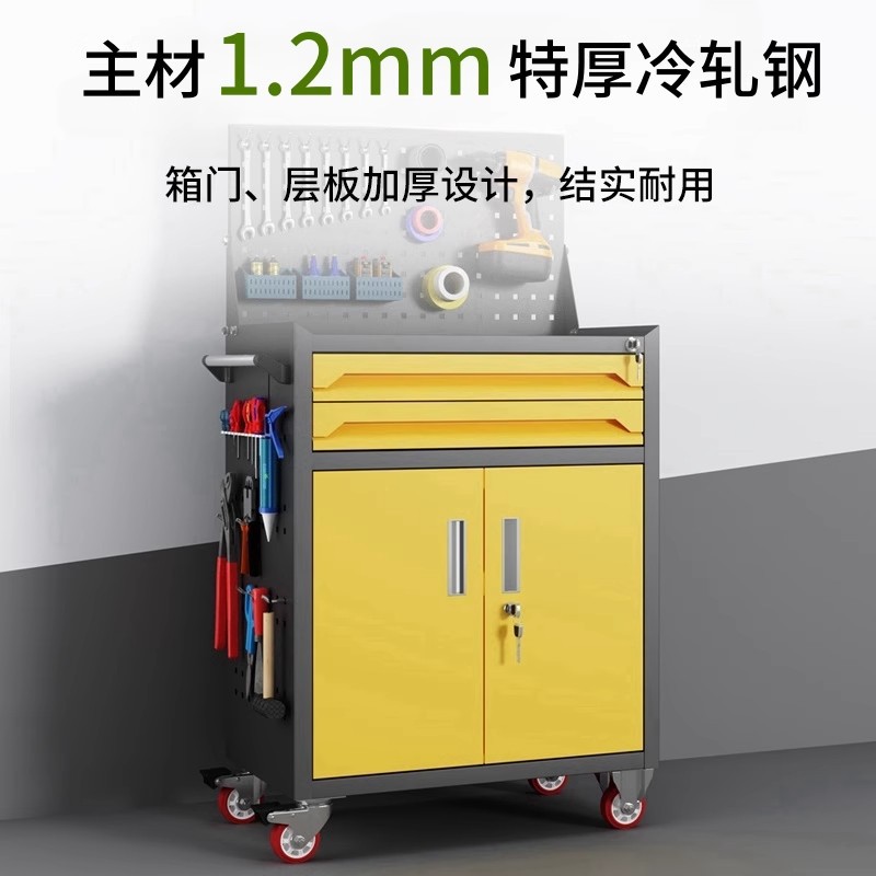 Heavy Duty Tool Cabinet Hardwa - Workshop Tools Drawing review and price