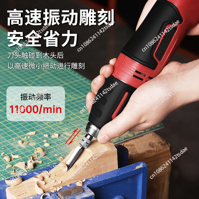 60W Electric Carving Chisel Se - Chisel Set Wood review and price