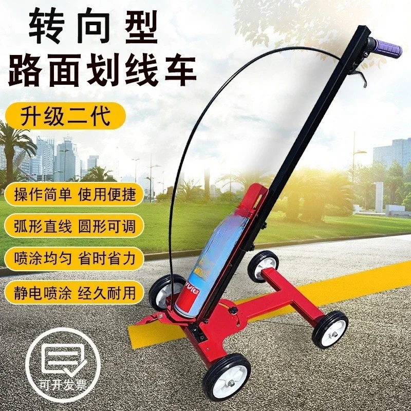 Painting and marking car Parki - Workshop Tools Drawing review and price