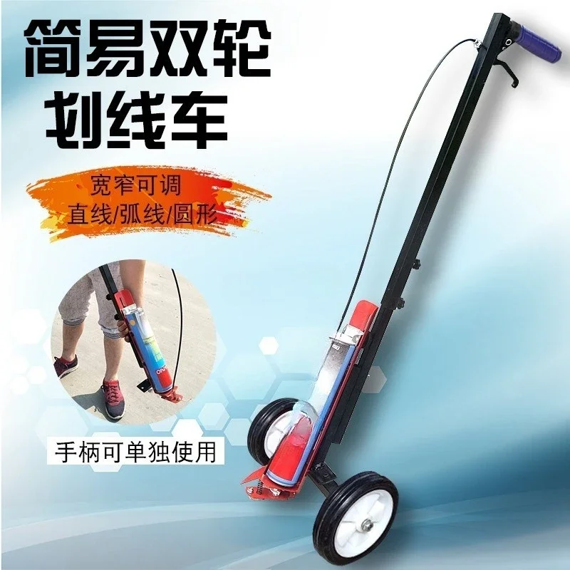 Painting and marking car Parki - Workshop Tools Drawing review and price