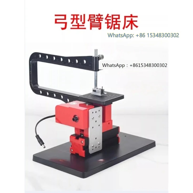 Small Sawing Machine Arm Curve - Workshop Tools Drawing review and price
