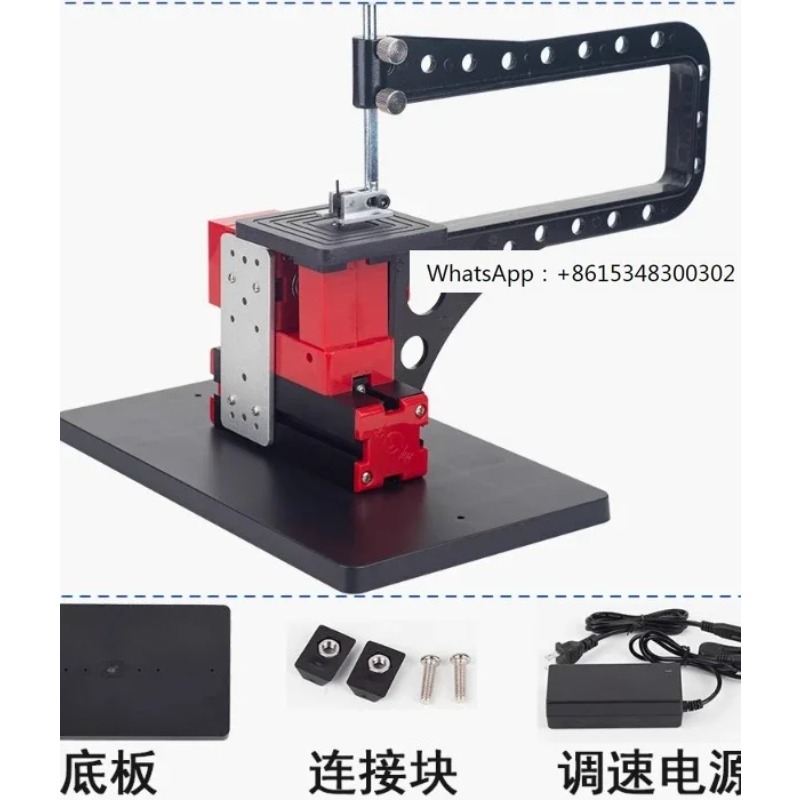 Small Sawing Machine Arm Curve - Workshop Tools Drawing review and price