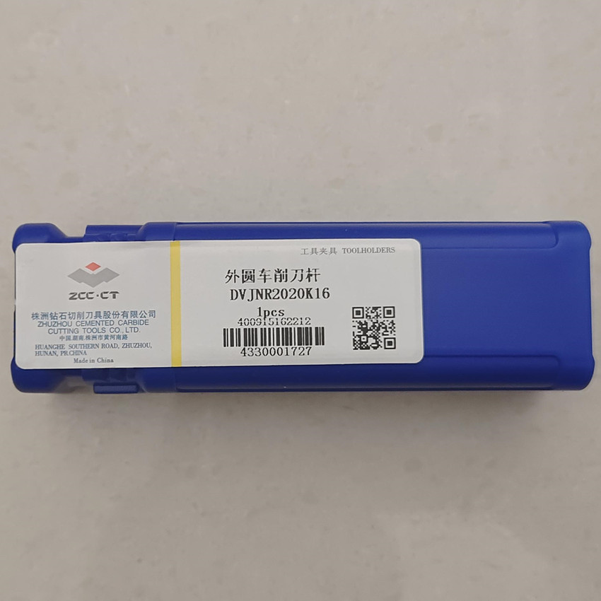 DVJNR2020K16/DVJNL2020K16/DVVN - Tools Vn review and price