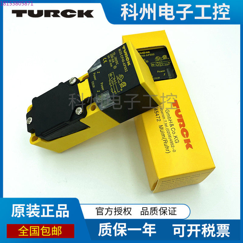 BI15U NI35-CP40-AP6X2 20 AN VN - Tools Vn review and price