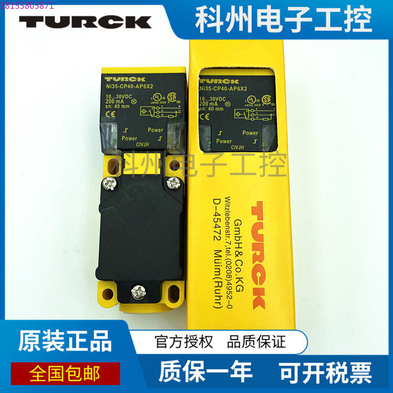 BI15U NI35-CP40-AP6X2 20 AN VN - Tools Vn review and price