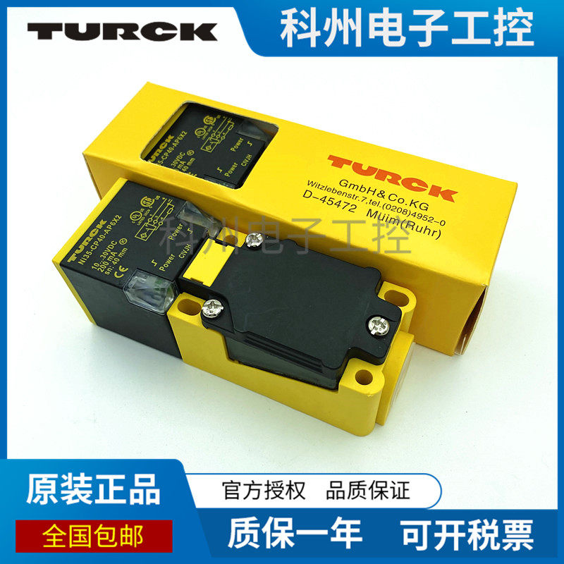 BI15U NI35-CP40-AP6X2 20 AN VN - Tools Vn review and price