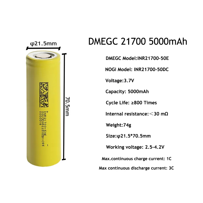 DMEGC 50E INR21700 5000mAh 3.7 - Tools Vape review and price