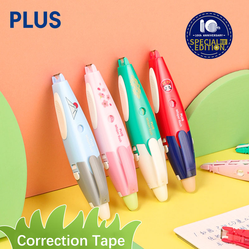 1pcs PLUS Correction Tape 5mm* - Tools Vn review and price