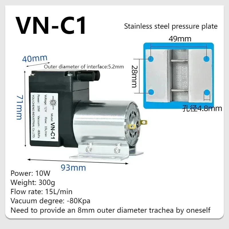 YAO DC 12V 24V 12L/min 15L/min - Tools Vn review and price