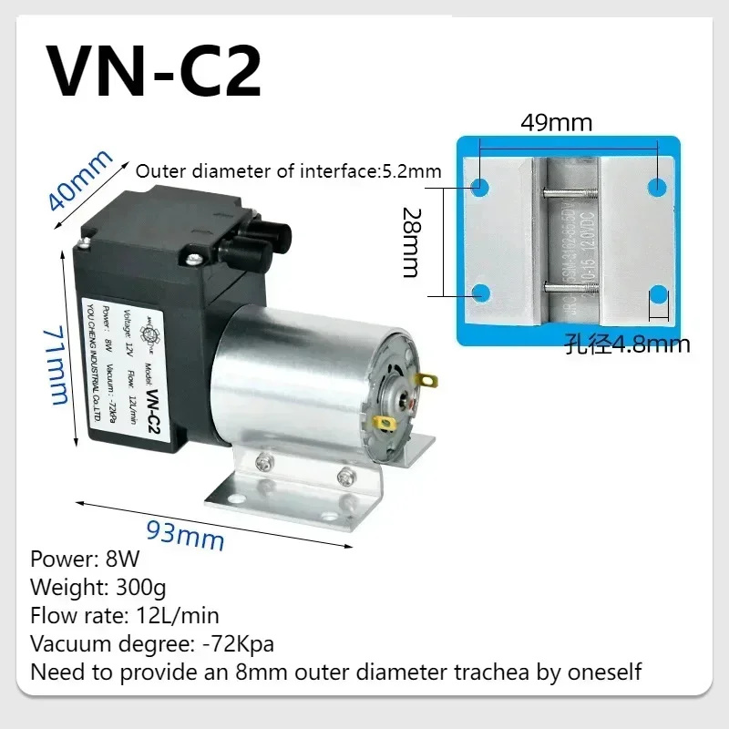 YAO DC 12V 24V 12L/min 15L/min - Tools Vn review and price