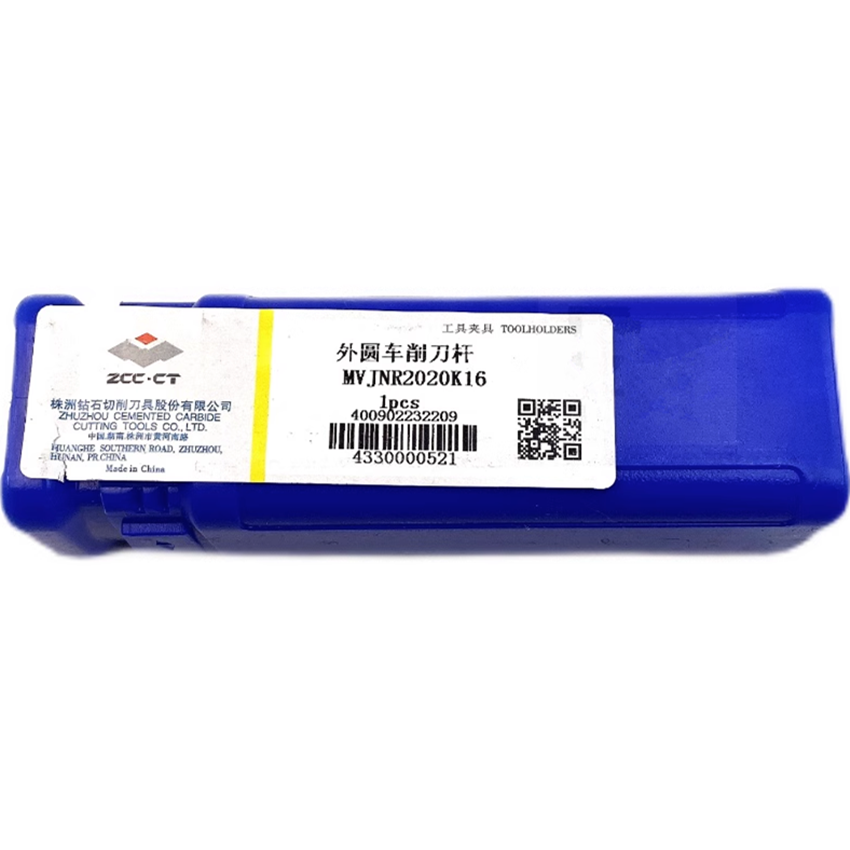 MVJNR2020K16/MVJNL2020K16/MVVN - Tools Vn review and price